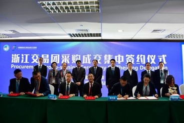 1億美元！巨石集團在“進博會”上簽大單