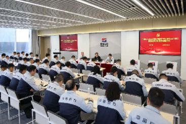 巨石新春第一會，再提三個關(guān)鍵詞