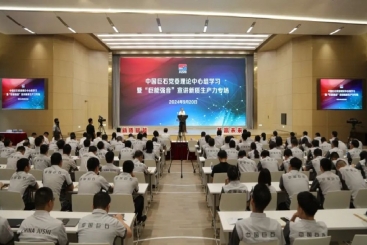 這場黨委理論學習中心組學習會，接地氣、切實際！